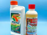 グルホシネート系除草剤について徹底解説 農家web