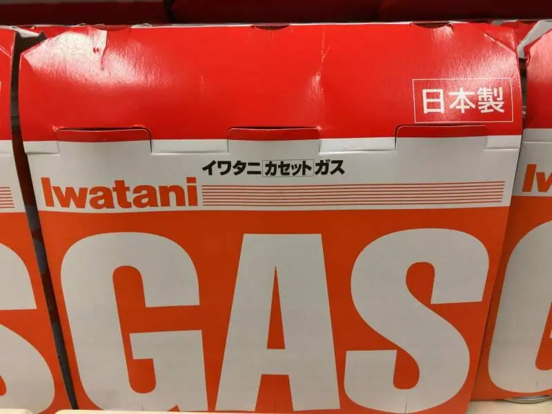 ガス耕運機」製品比較から指定ガスボンベまでまとめ | 農家web